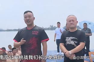 必威竞技平台截图3