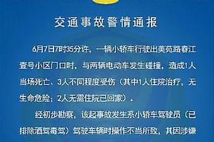 开云足彩下载官网首页截图1